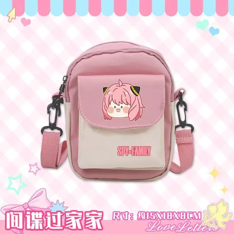 Spy X Family Single Shoulder Crossbody For Middle Primary School Girls Cute Capacity Bag Aniya And Joel Peripheral Trendy Anime