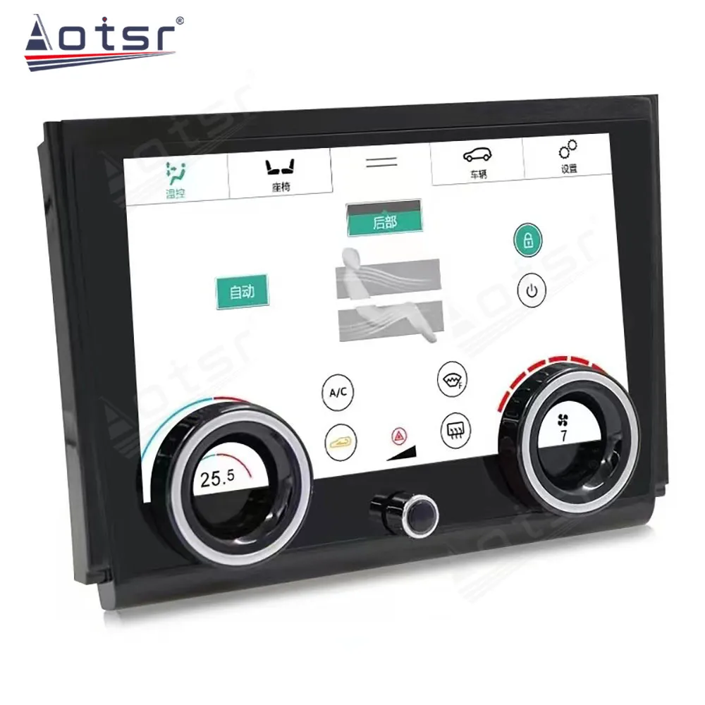 

9-дюймовый OEM-стиль автомобильный сенсорный экран климат-контроля для Land Rover Range Rover Sport панель переменного тока аксессуар для обновления салона