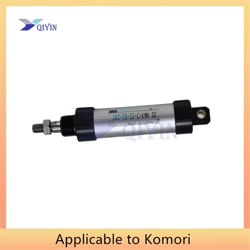 jg2-20-32-c-kmr-02-cylinder-komori-printing-machine-accessories-cylinder