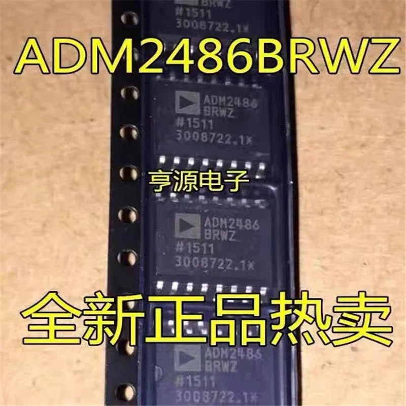 1-10PCS ADM2486BRWZ ADM2486BRW ADM2486 SOP16