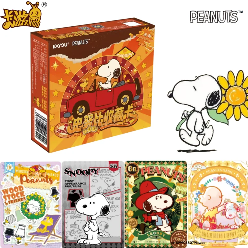 kayou-authentic-new-peanuts-snoopy-series-collectible-cards-charlie-brown-buddy-bag-anime-merchandise-toys-children's-gifts