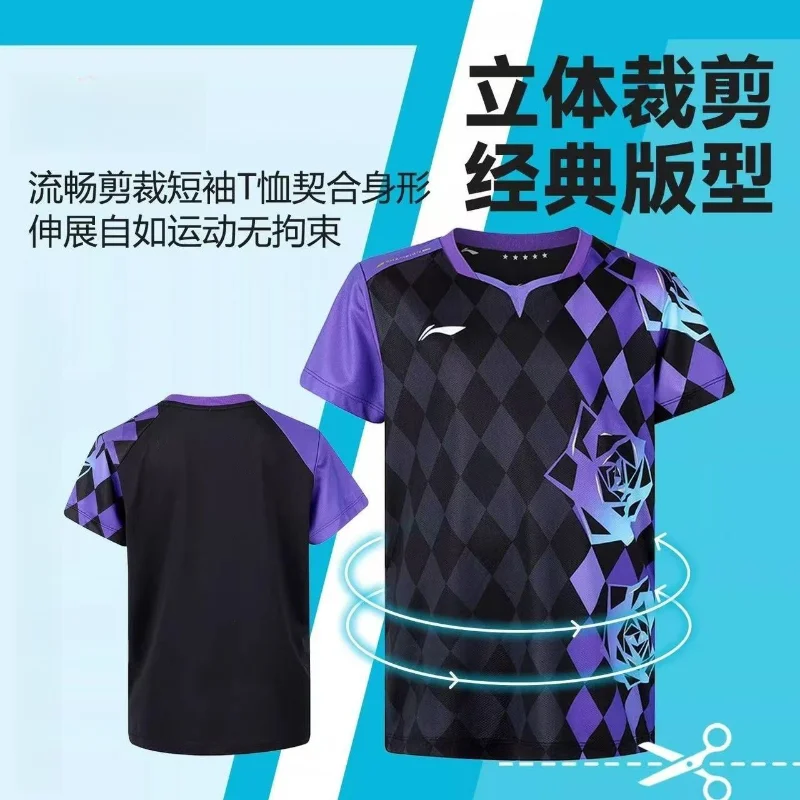 2026 New Table Tennis Sportswear Badminton Short-sleeved Tops Competition Suits T-shirts Breathable Sweat-absorbent Deodorant - view 2