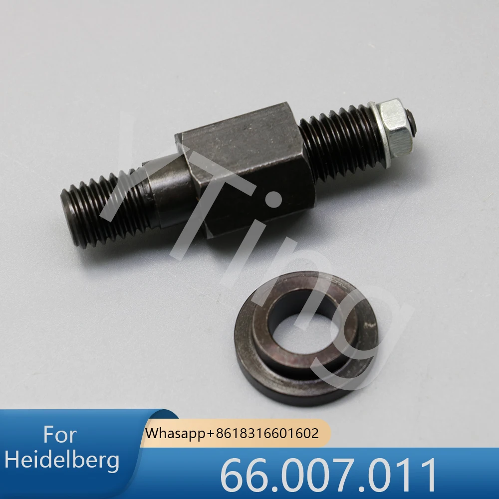 5PCS SM102 Screw 63mm Printing Machinery Parts Heidelberg XL105 SM74 CD74 CD102 Roller Screw O Ring 66.007.011 26.010.284