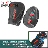 Wolfline CMX500 CMX300 Seat Rain Cover Universal Flexible Waterproof Saddle CBR650R Front Rear Cover Indoor Outdoor Anti-UV Sun