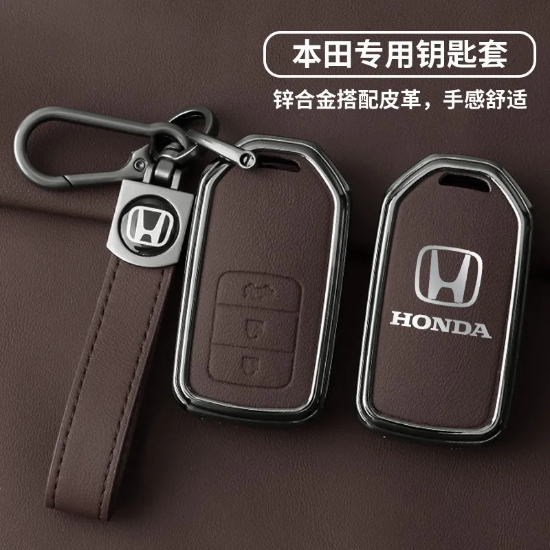 Чехол-футляр для смарт-ключа автомобиля, аксессуар для Honda Mugen Power Civic Accords CRV Hrv Jazz CBR VTEC VFR CR-V XRV