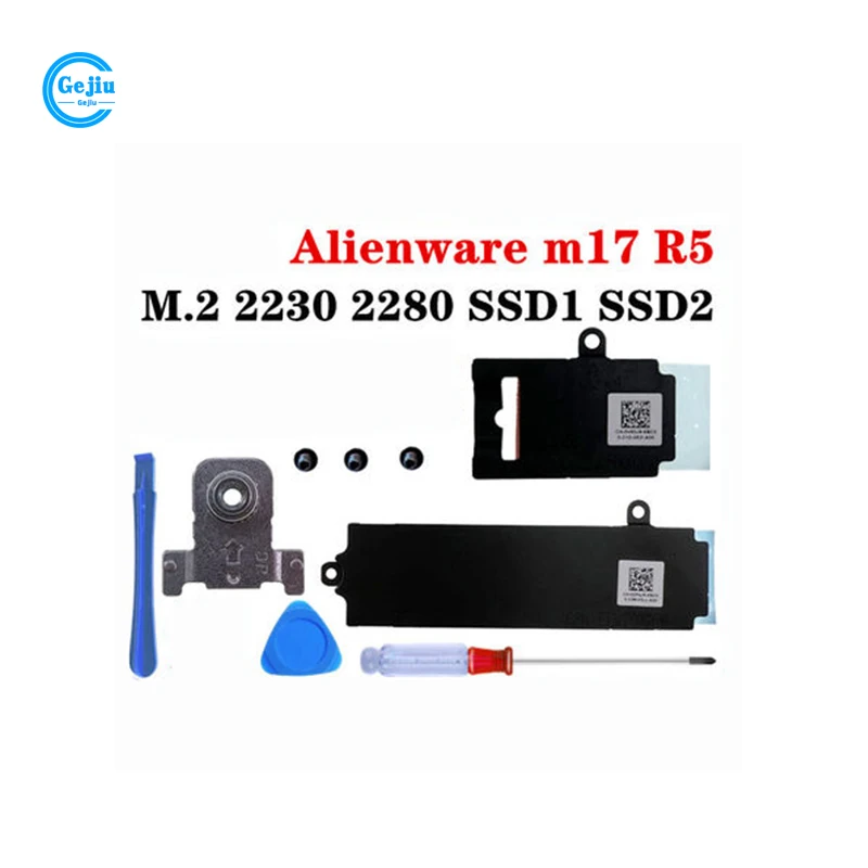 New Original Laptop M.2 2230 M.2 2280 SSD Bracket Heatsink Plate For DELL Alienware m17 R5 AMD 0MHKK8 0V60J9 02FHJR