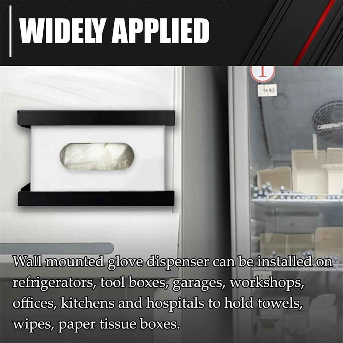 Магнитный держатель для перчаток A88M, диспенсер для салфеток, вмещает коробки перчаток, полотенец, салфеток и салфеток, подходит для настенного монтажа