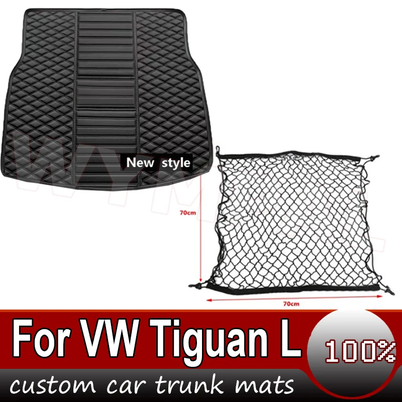 Car Trunk Mat For VOLKSWAGEN VW Tiguan L（Allspace）5-Seat 2021 2022 2023 Car Accessories Auto Interior