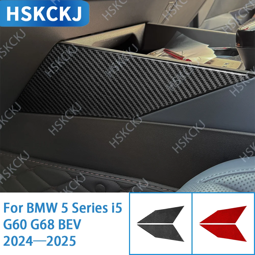 

For BMW 5 Series i5 G60 G68 2024+ Soft Carbon Fiber Car Console Sides Decorative Panel Trim Sticker Car Interior Accessories