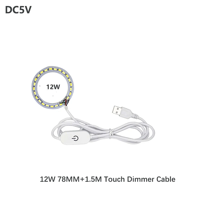 1Pcs  DC5V LED  Dimmable 3colors Ring lights Board 10W 12W with 1.5m  Online Touch Switch Dimming Controller cable