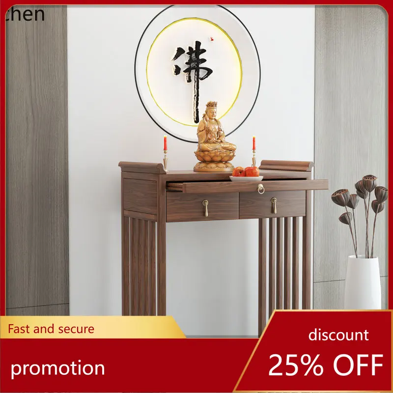 HT Small Offering Table New Chinese Modern Simple God of Wealth Incense Case Gongfo Table Shentai