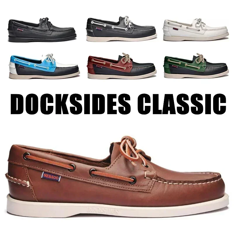 Men Authentic Sebago Docksides Shoes - Premium Leather Moc Toe Lace Up Boat Shoes X10