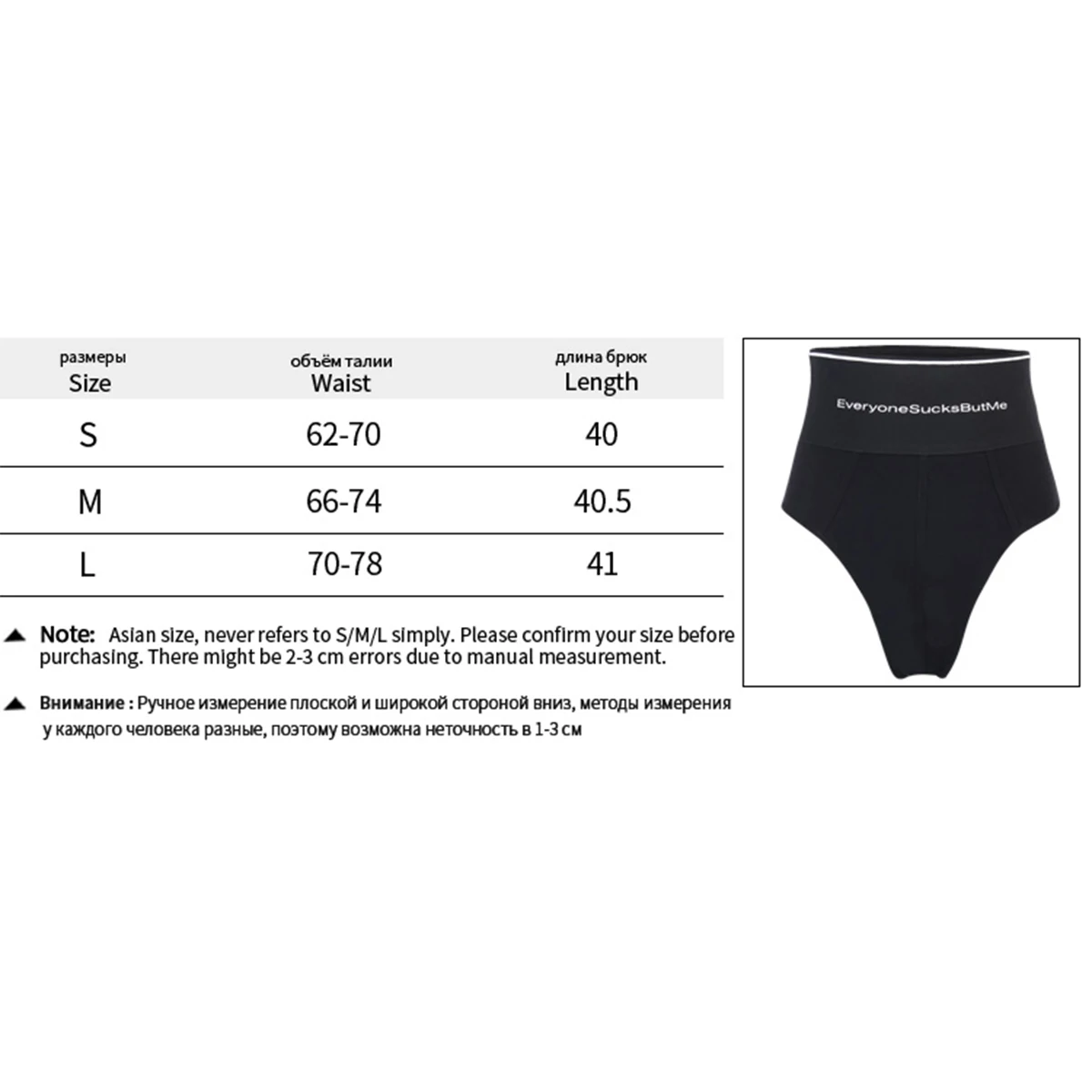 Women High Waist Seamless Panties Letter Print Comfort Briefs for Female Intimates Lingerie Underwear Sportwear Underpants