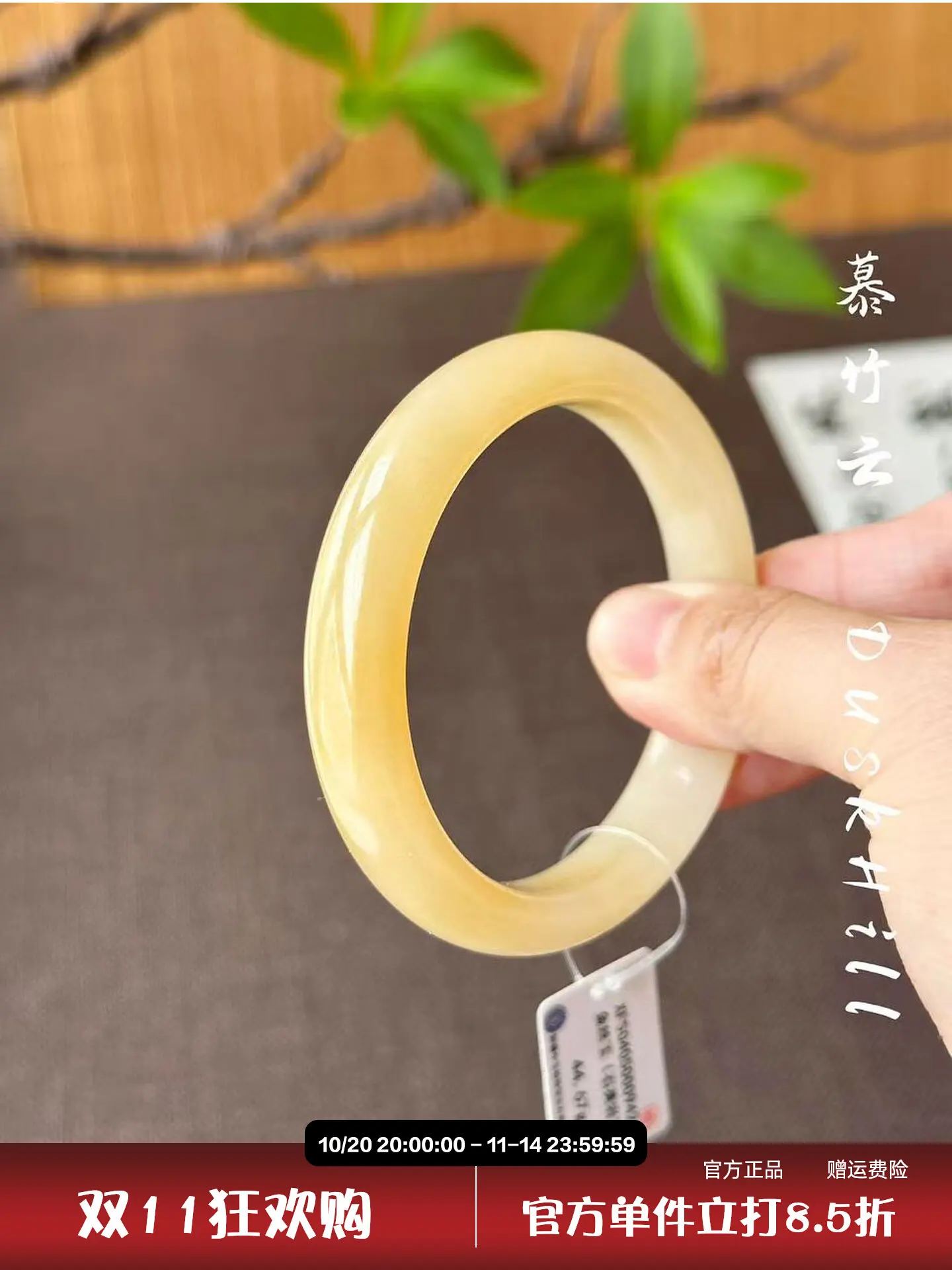 

Pure natural Huanglong jade bracelet, gold silk jade bracelet, niche jade bracelet women's model