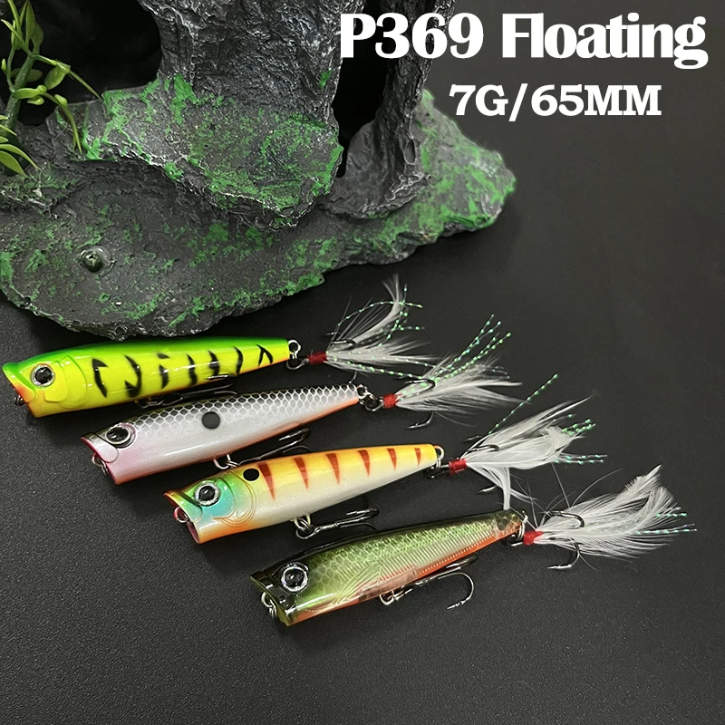 

7g 65mm Surface Popper Fishing Lures Long Casting Artificial Bait Topwater Pencil Swimbait Wobblers for Pike Perch Equipment