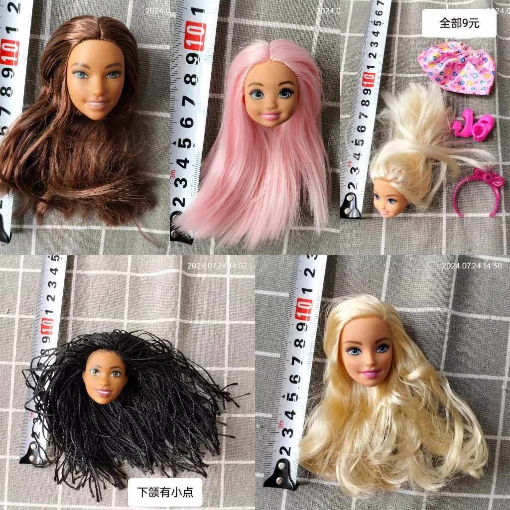 1/6 27cm doll barsbi head gift for girl collection toy with hair baby make-up a a5 dongcheng duok