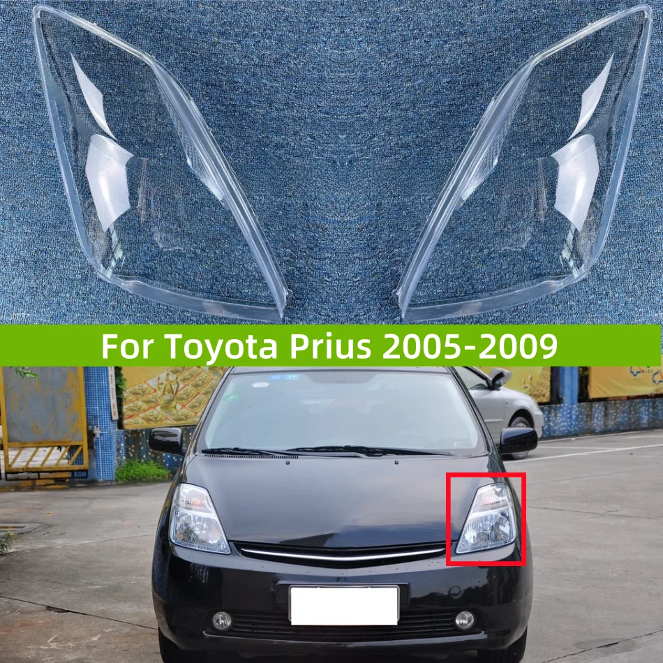

Аксессуары для Toyota Prius 2005 2006 2007 2008 2009, крышка абажура с использованием прозрачного ПК, производство пластикового сырья