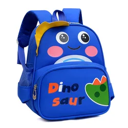 New Smiling Face Printing School Bags for Children Pink Backpacks Kindergarten Student Cute Girls Schoolbag Waterproof Kid