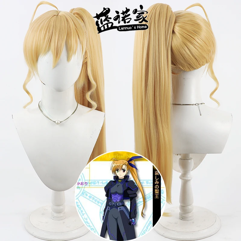 

Anime Magical Girl Lyrical Nanoha Vivio Takamachi Cosplay Wig Halloween Carnival Party Props Synthetic Hair + Wig Cap