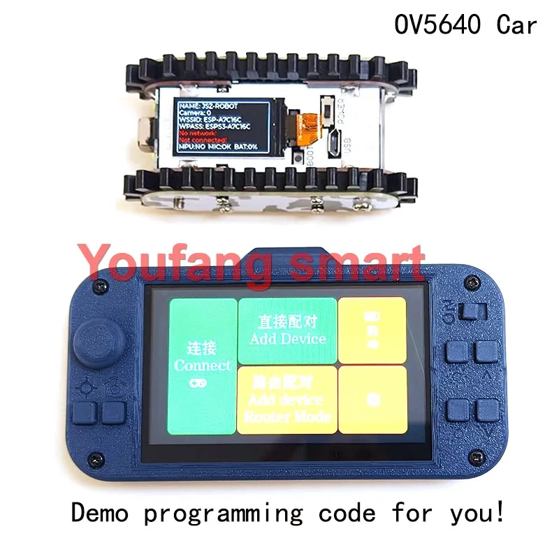 3D Printing Robot Car Wireless Video Trolley Image Transmission Crawler for ESP32 Teaching Reconnaissance Robot Handle RC Tank