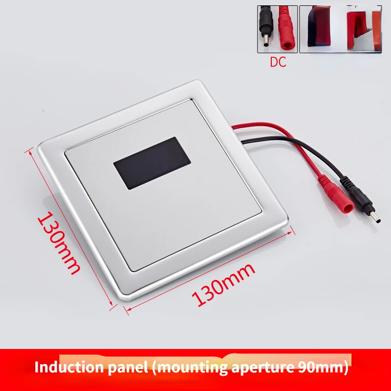 Urinal probe accessories 6v automatic flushing device stool infrared sensor 6V battery box