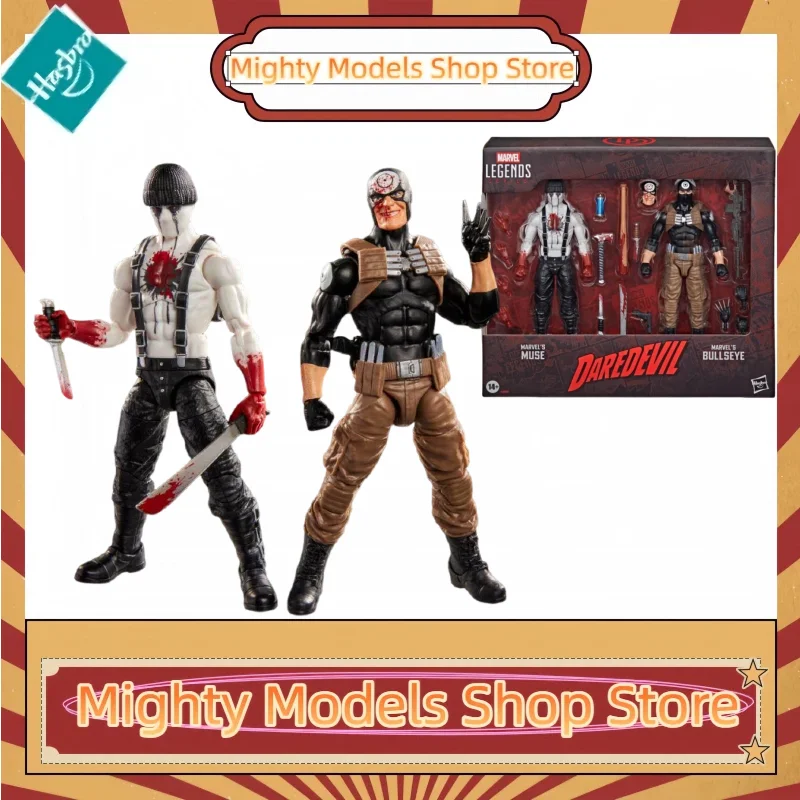 Pré-venda: Hasbro Marvel Legends Muse Bullseye Daredevil Versão de Quadrinhos, Conjunto de Bonecos de Ação de 6 Polegadas, Brinquedos Colecionáveis de Anime e Desenho Animado