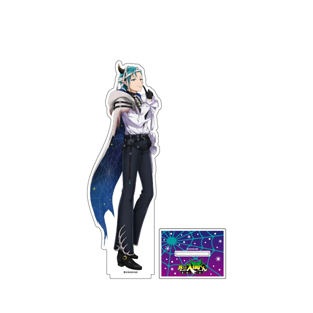 15CM Welcome to Demon School! Iruma-kun Keychain Stand Model Cosplay Charm Characters Ornament Accessories Christmas Gifts