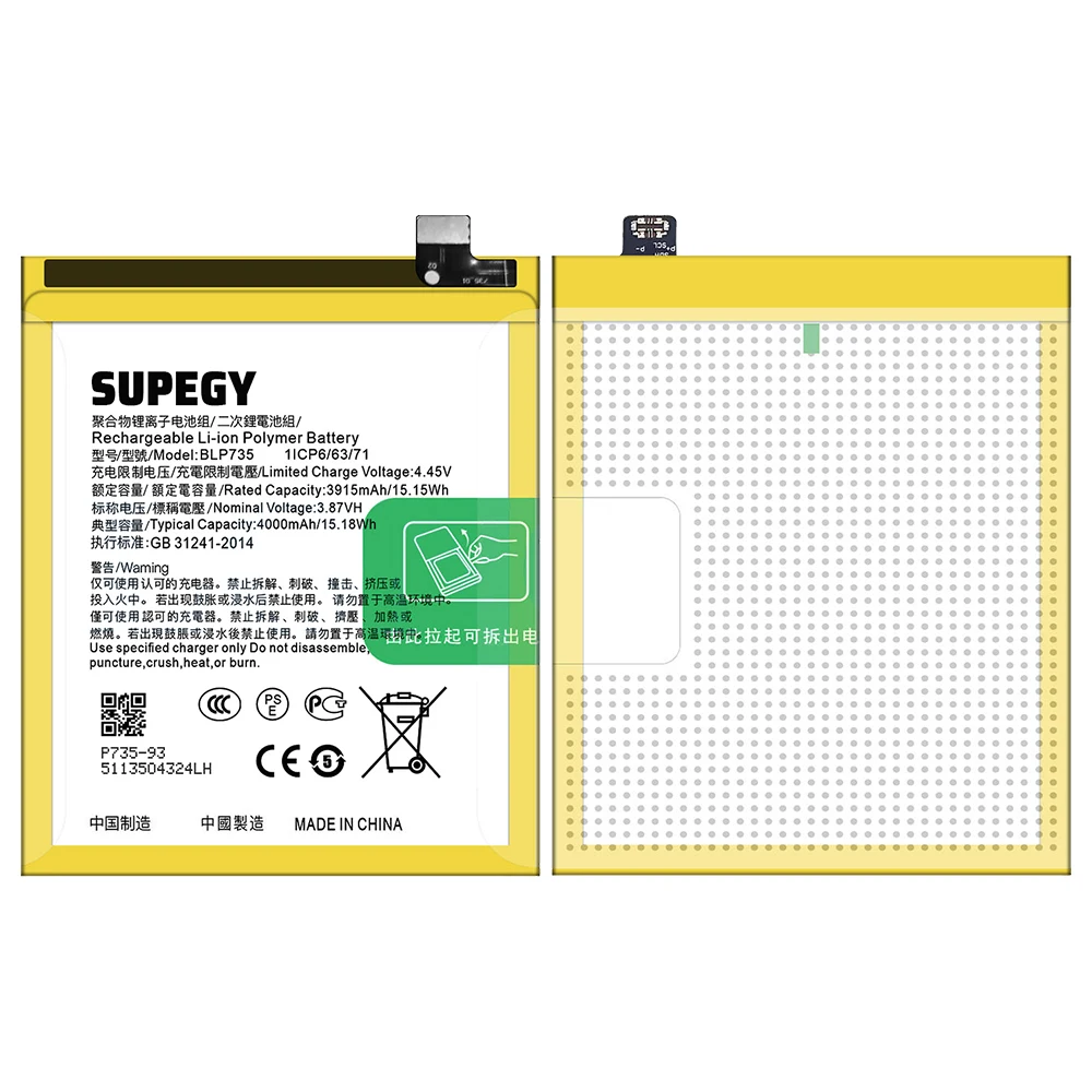 100% New High Quanlity BLP735 Battery For OPPO Reno 2/CPH1907/PCKM00 Battery Replacement Batteria+Tools