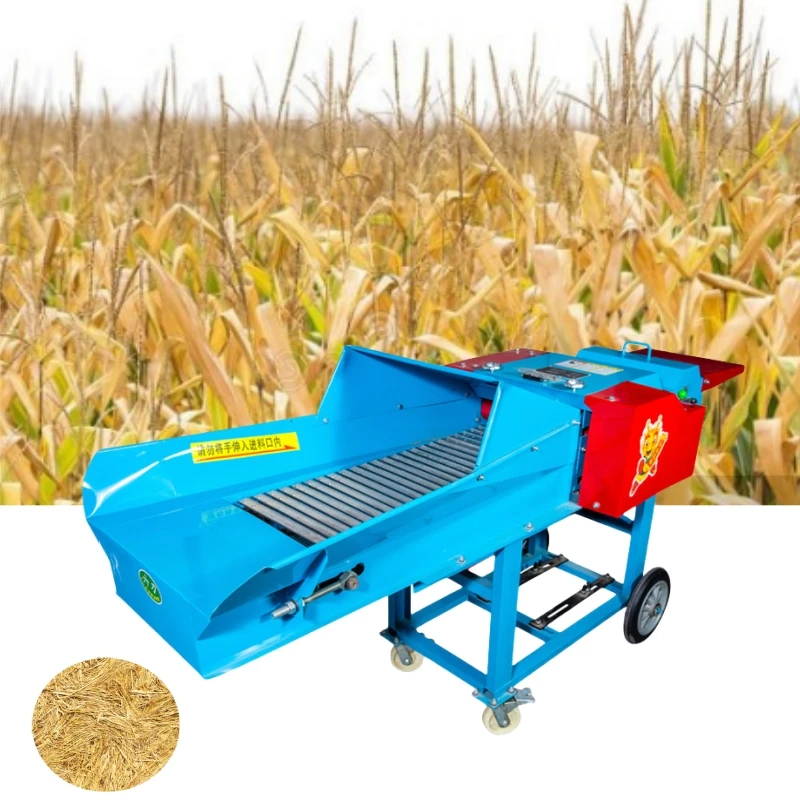 

Livestock feed Forage cutting machine Straw crusher Cutting machine