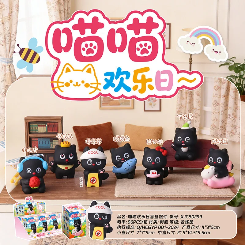 

Black Cat Happy Day Series Blind Box Resin Handmade Statues Desktop Ornaments Creative Decorations Surprise Birthday Gifts