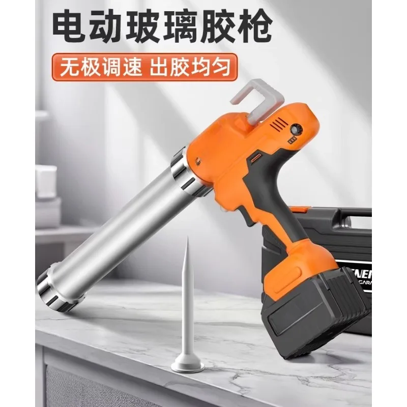 

Lithium electric glass glue gun structure door and window soft and hard glue dual-purpose rechargeable big beauty seam glue