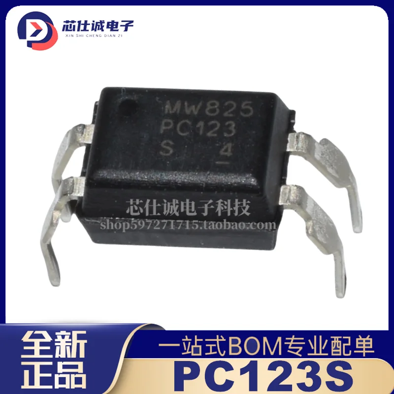 10PCS PC123 PC123S …