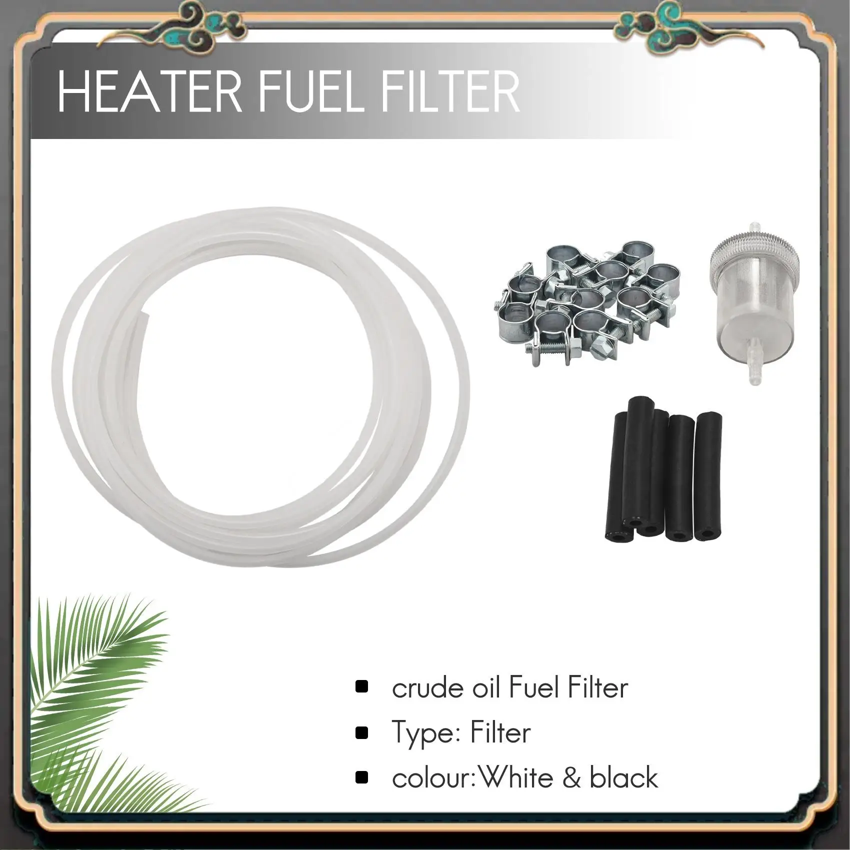 

Car Air Parking Heater Tube Replacement Fuel Pipe Line Hose Clip Fuel Filter Crude Oil-Heater For Webasto Eberspacher