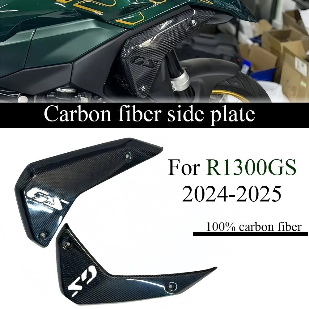 

For BMW R1300GS R1300 GS R 1300 GS 2024 2025 100% Carbon Fiber Side Panels Fairings Motorcycle Accessories