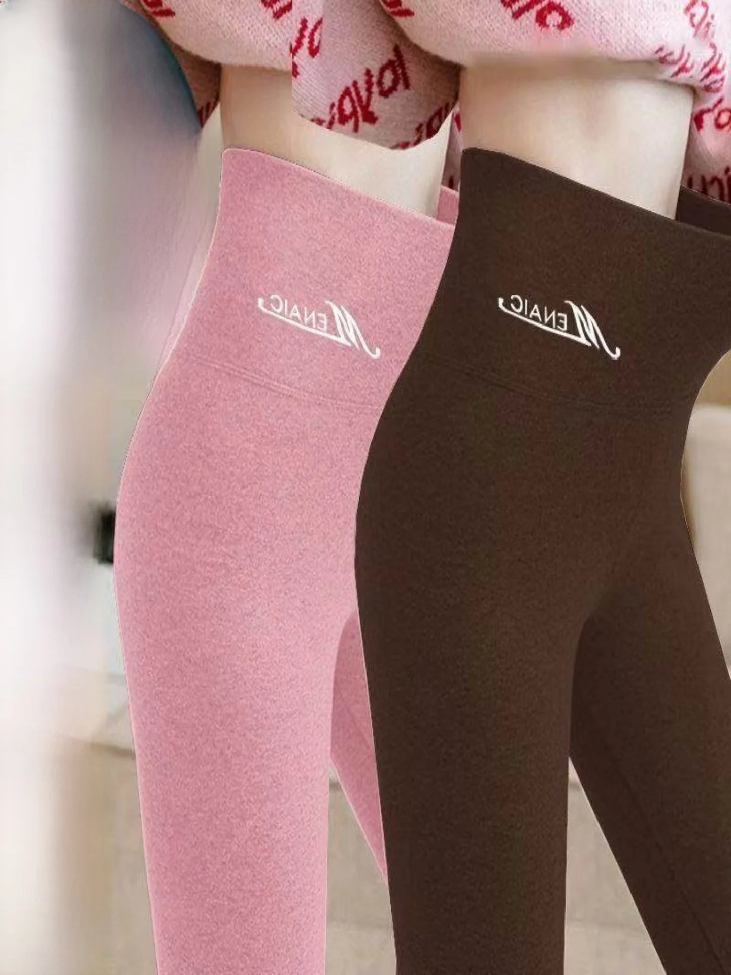 Self-Heating Double-Sided High-Waist Seamless Trousers Thermal Leggings Autumn Winter Base Layer Pants Outerwear Casual Wear
