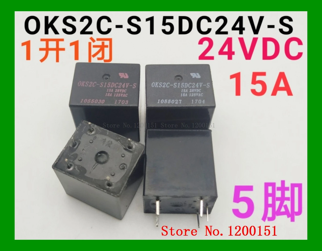 OKS2C-SDC24V-S TRU-24VDC-FB-CL