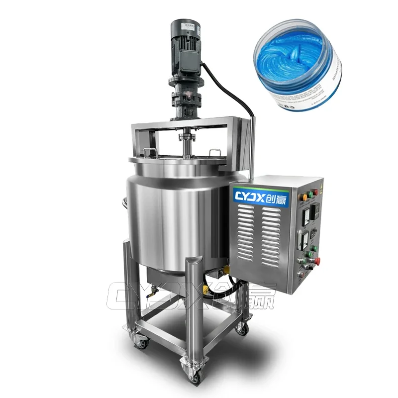 CYJX Portable Wheels 50L Micellar Water Electric Mixing tank Without Bottom Homogenizer for Liquid Laundry Detergent