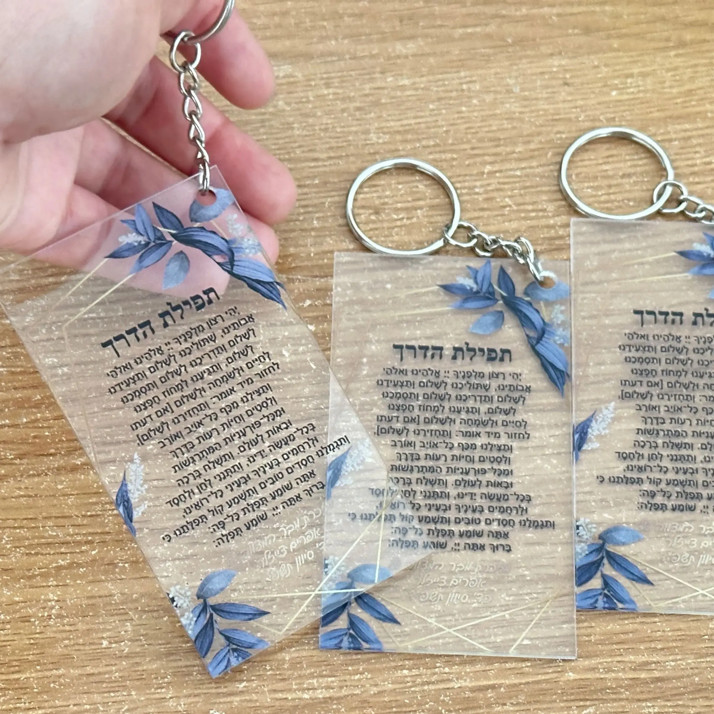 

Custom 10pcs Rectangle Shape Road Prayer Pendant Keychain for Friend Lovers Hebrew Hamsa Blessing Lucky Key Ring Decoration