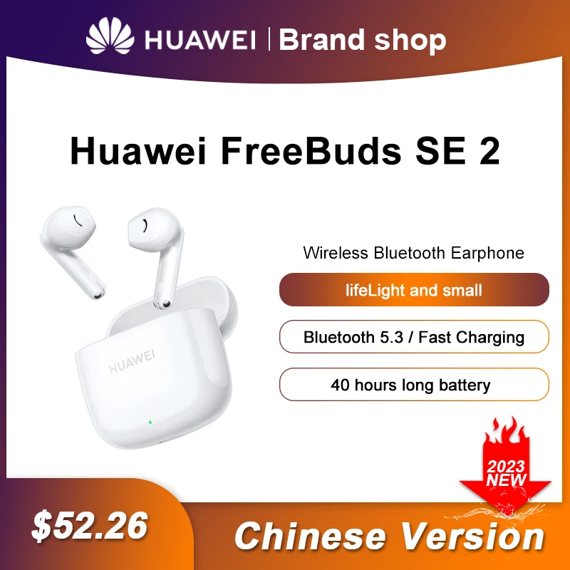 

2023 Pre-sale New Original Huawei FreeBuds SE 2 Earphones Bluetooth Wireless Sports Headphone Waterproof Touch Control Earbuds