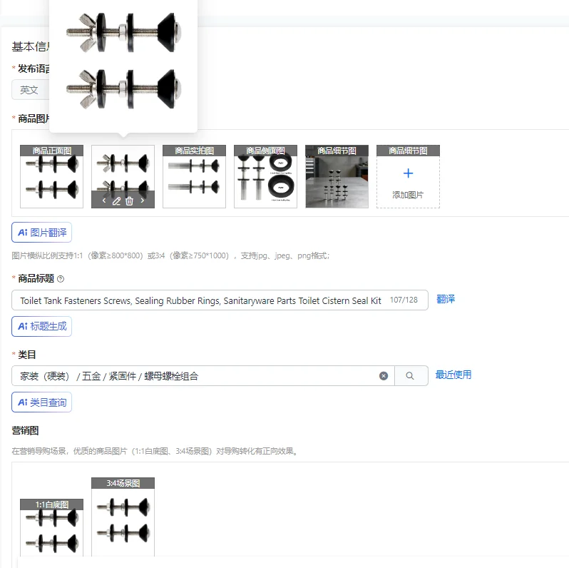

Крепежные винты для унитазного бачка, уплотнительные резиновые кольца, комплект уплотнителей для унитазного бачка с прокладками (детали сантехники)