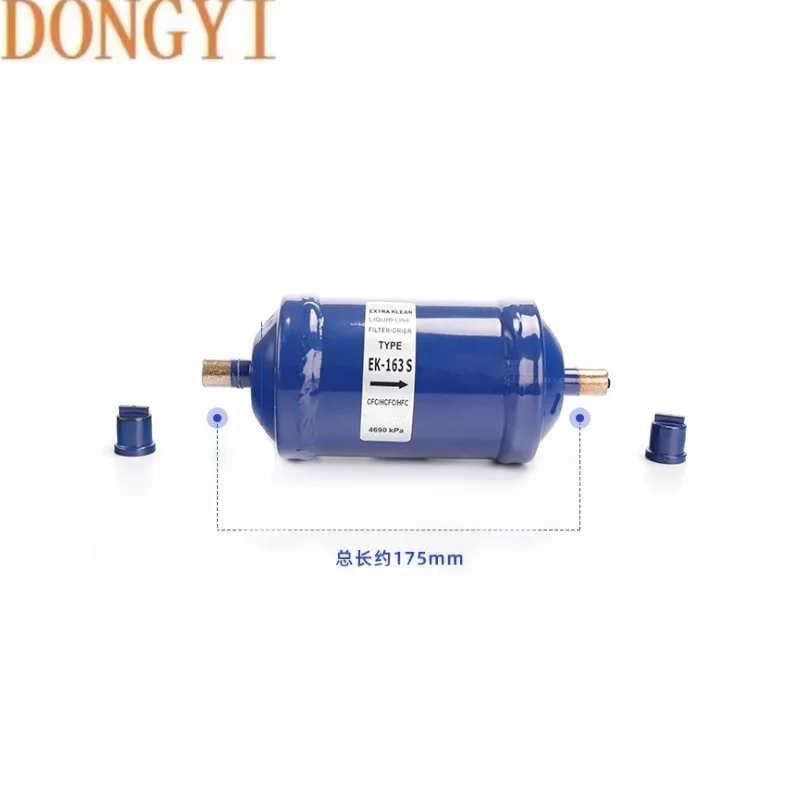 High quality Drying refrigeration filter EK-052 /EK-052S / EK-083 /EK-083S /EK-084 /EK-084S /EK-163 / EK-163S