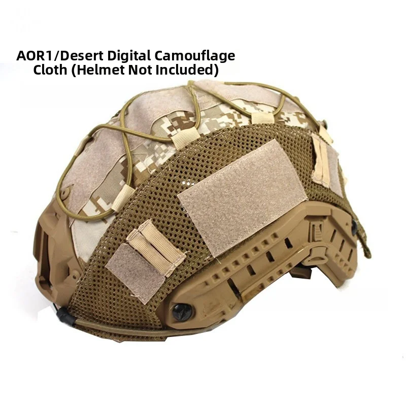 Case Mesh Panel - Camouflage Mesh FAST Helmet Cover Tactical
