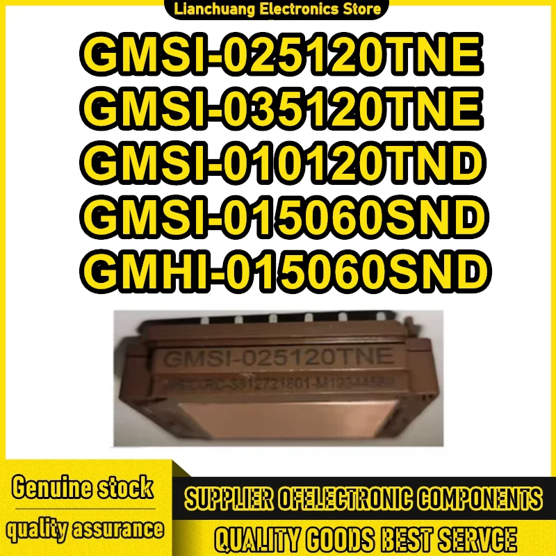 

GMSI-025120TNE GMSI-035120TNE GMSI-010120TND GMSI-015060SND GMHI-015060SND