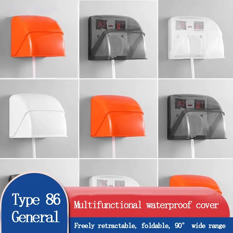 86 Type Wall Mounted Foldable Stretch Integrated Charging Pile Rain Cover Outdoor Open-air Water-Blocking Socket Protection