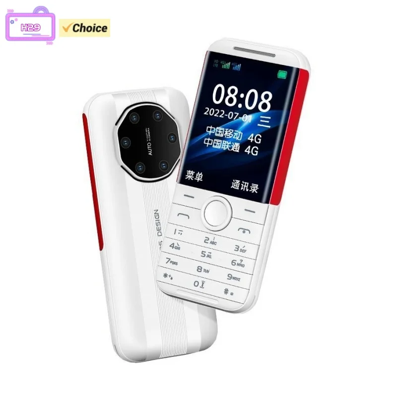 New HOSWN H29 4G Cellphone 2.8Inches Screen LTE Dual SIM Cards 6800mAh With Loud Speaker Powerful Flashlight Mobile Phone