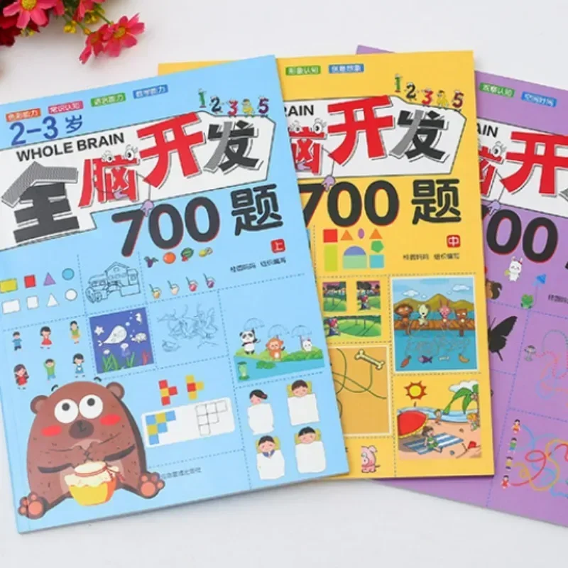 2-6 Years Old Whole Brain Development 1000 Children's Puzzle Books Concentration Training 700 Game Books