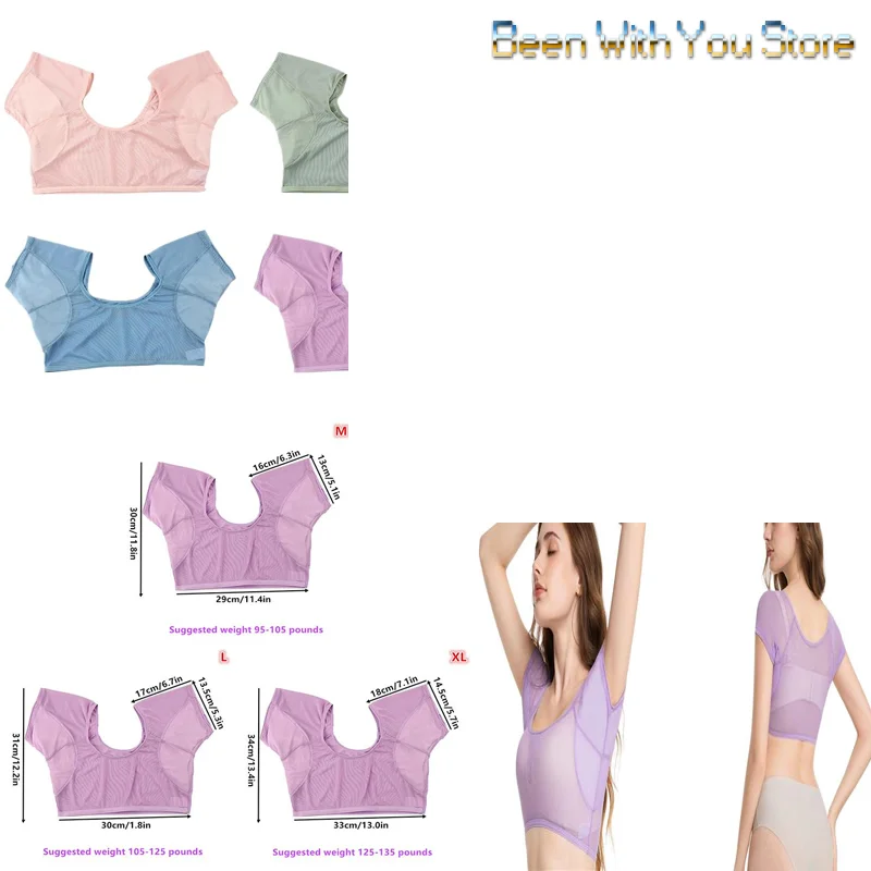

Transparent Sweat Absorbing Clothes Mesh Ultra-thin Quick-drying Chest Wrap Vest Washable Underarm Sweat Pads T-shirt Women