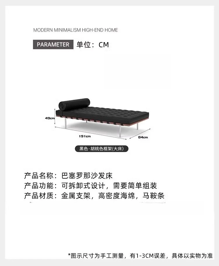 sofa bed, small apartment, modern simplicity, lunch lounge chair, dual-purpose furniture, single sofa bed 6