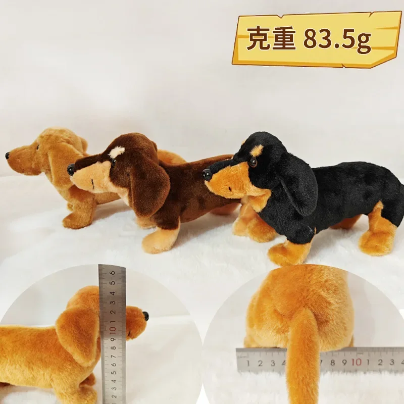 Birthday Baby Room Home Decoration Dog Plush Toy in Stock Wholesale Three Colors Sausage Dog Plush Doll