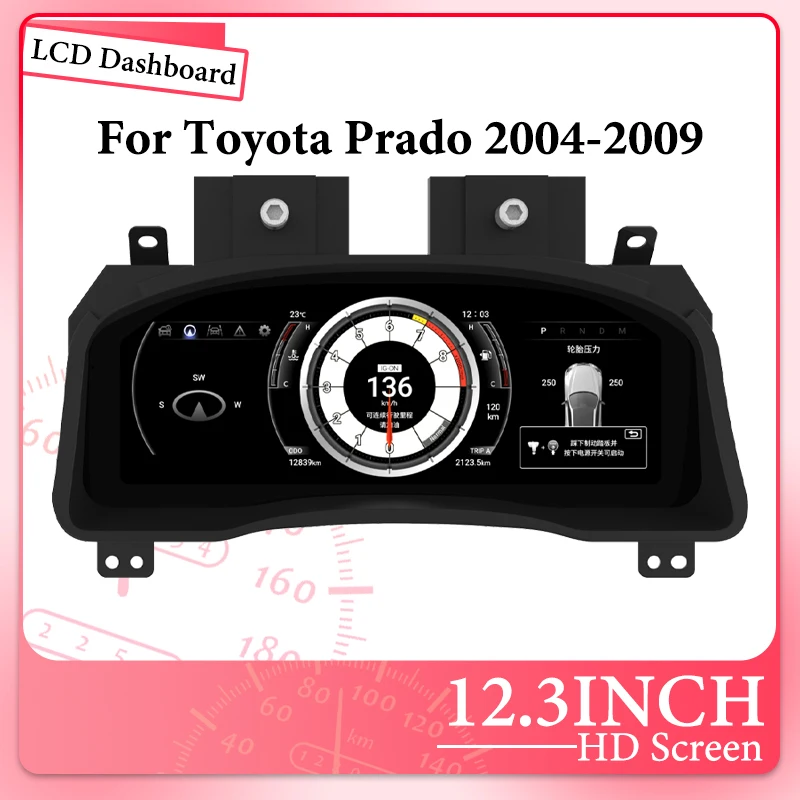 Car LCD Digital Cluster Speed Meter For TOYOTA Prado 2004 - 2009 Car Instrument Cluster Display Digital Dashboard Linux System